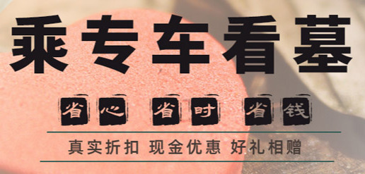服务