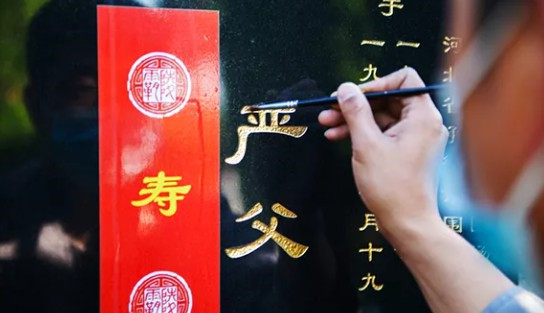 西安壽陽山墓園預(yù)約電話--西安壽陽山墓園墓園價(jià)格公道合理！